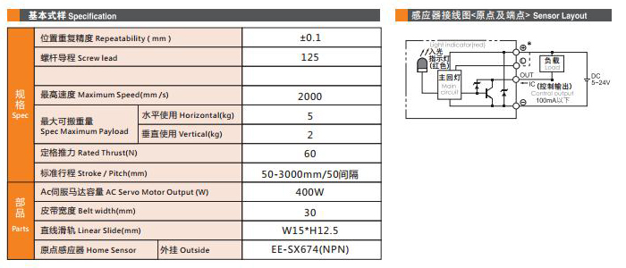 ECB60D.jpg