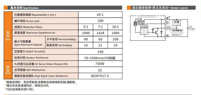ECB80D.jpg